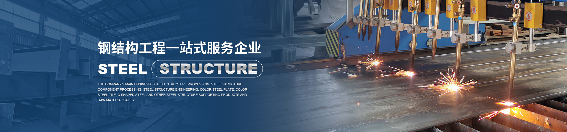 http://www.hebeiyehui.com/data/upload/202009/20200928110011_122.jpg